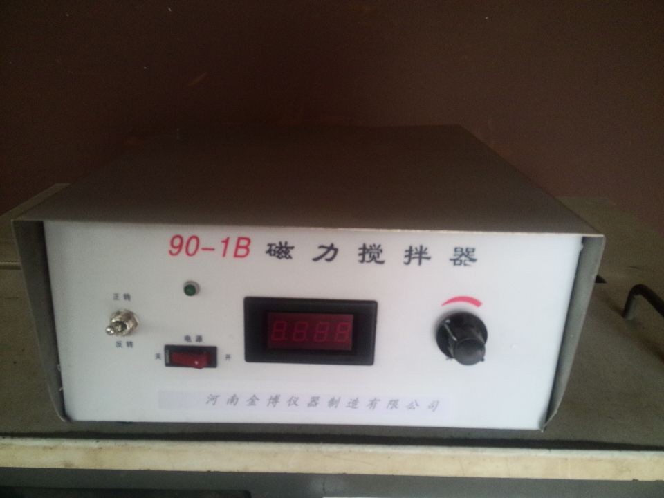 90-1B(qing)(sh)@ӟᣩ